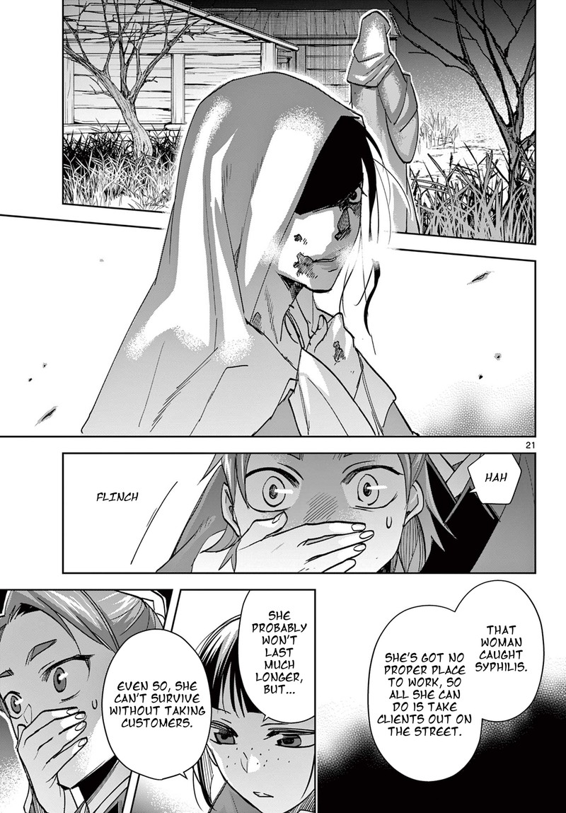 Kusuriya No Hitorigoto Maomao No Koukyuu Nazotoki Techou Chapter 85b Page 6