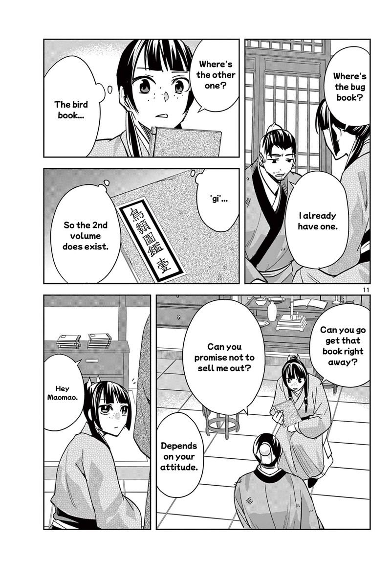 Kusuriya No Hitorigoto Maomao No Koukyuu Nazotoki Techou Chapter 86 Page 11