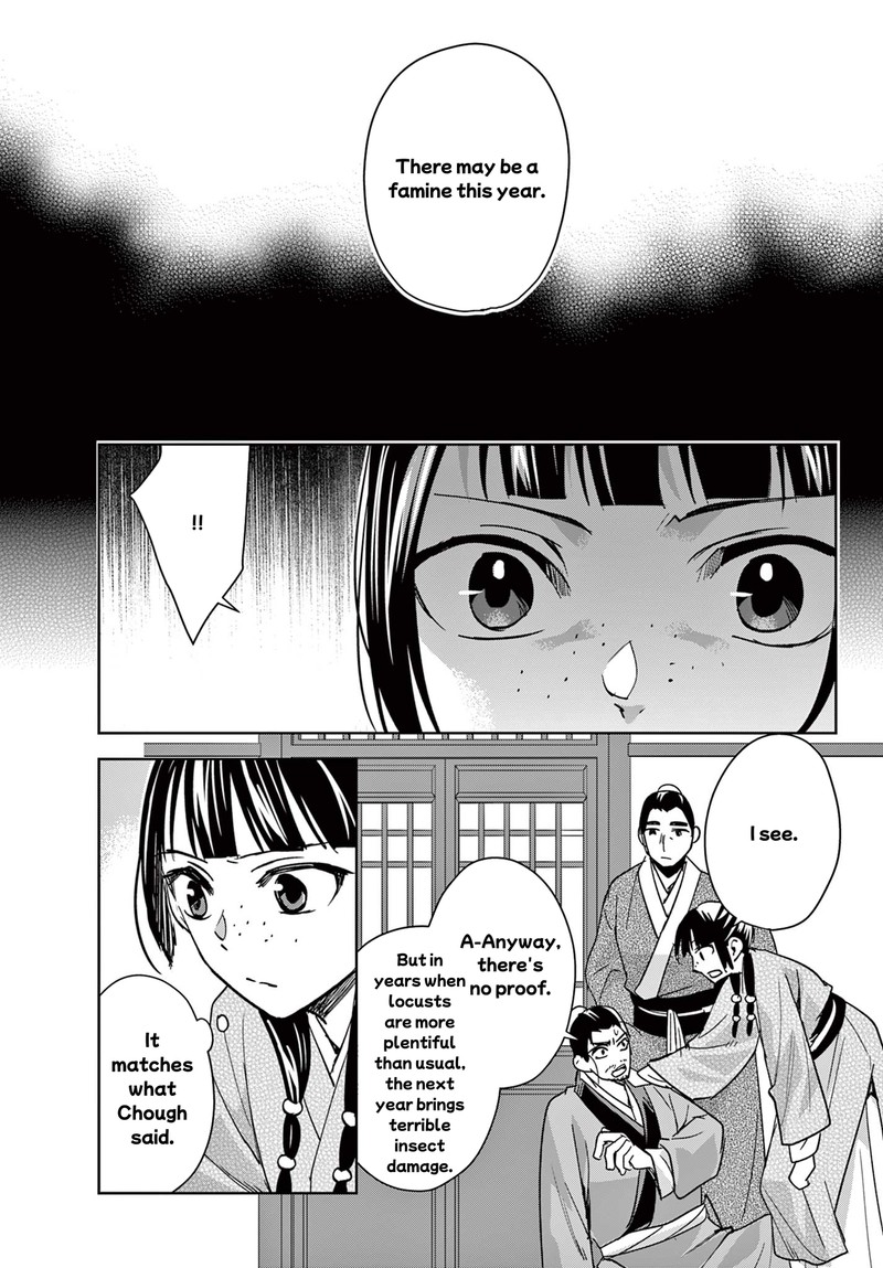 Kusuriya No Hitorigoto Maomao No Koukyuu Nazotoki Techou Chapter 86 Page 17