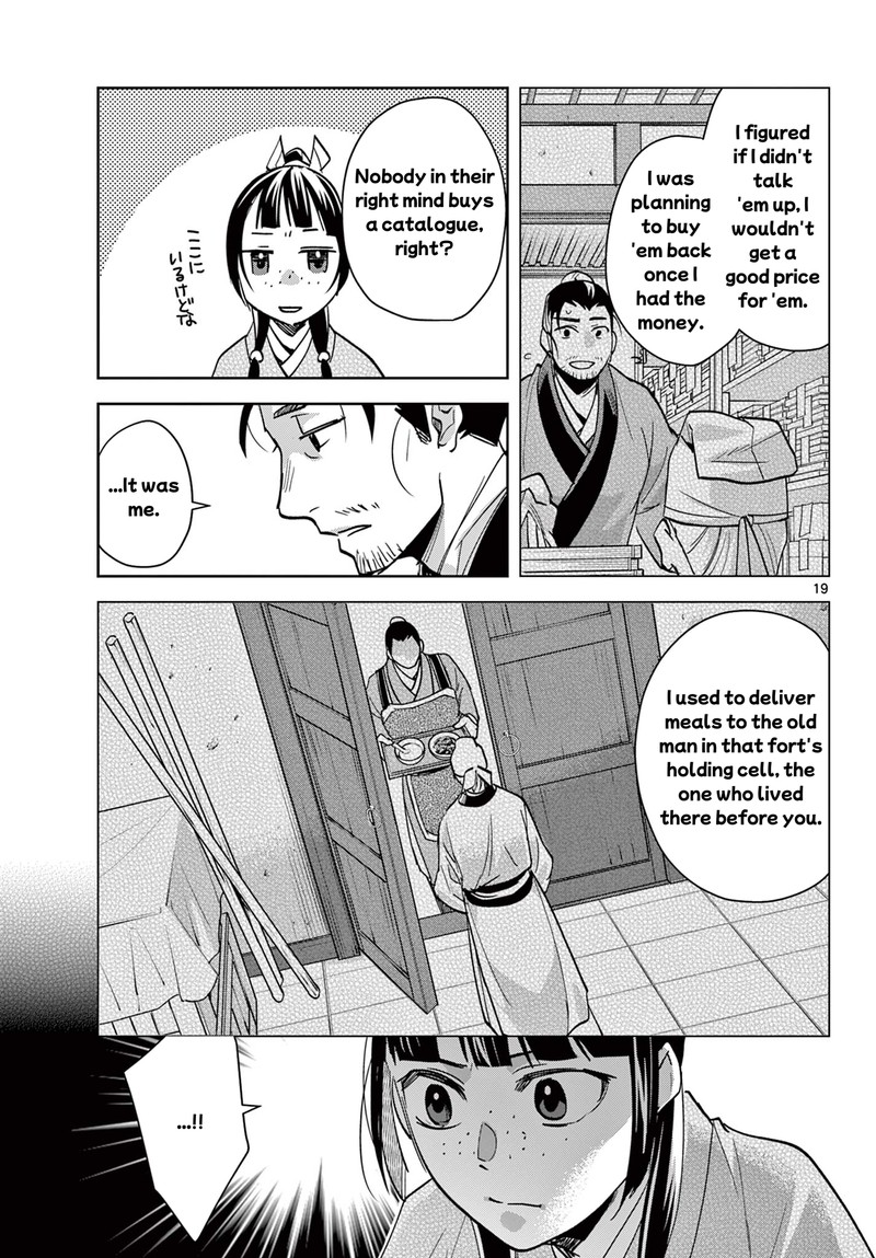 Kusuriya No Hitorigoto Maomao No Koukyuu Nazotoki Techou Chapter 86 Page 19