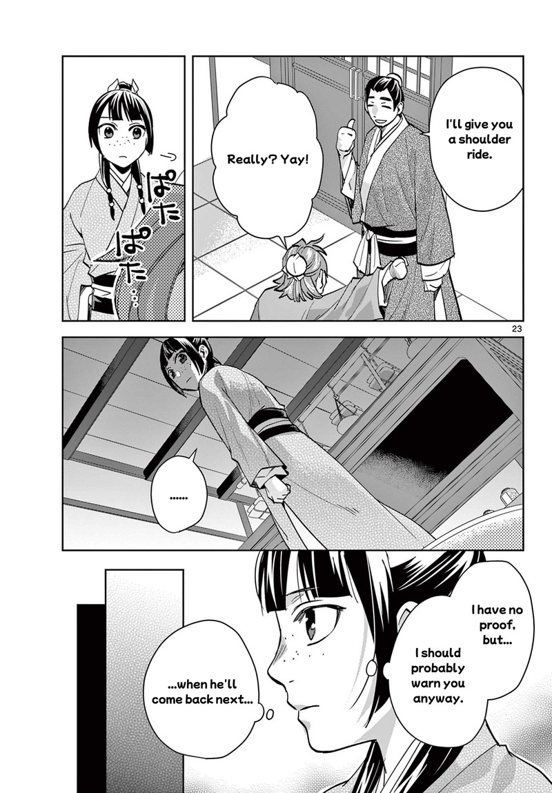 Kusuriya No Hitorigoto Maomao No Koukyuu Nazotoki Techou Chapter 86 Page 23