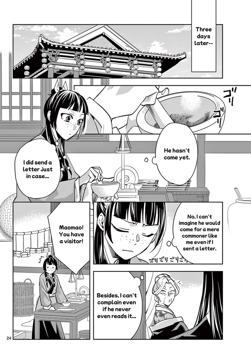 Kusuriya No Hitorigoto Maomao No Koukyuu Nazotoki Techou Chapter 86 Page 24