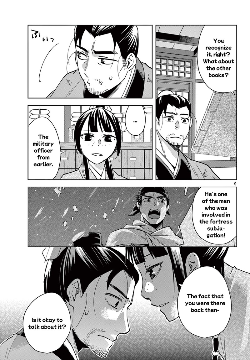 Kusuriya No Hitorigoto Maomao No Koukyuu Nazotoki Techou Chapter 86 Page 9