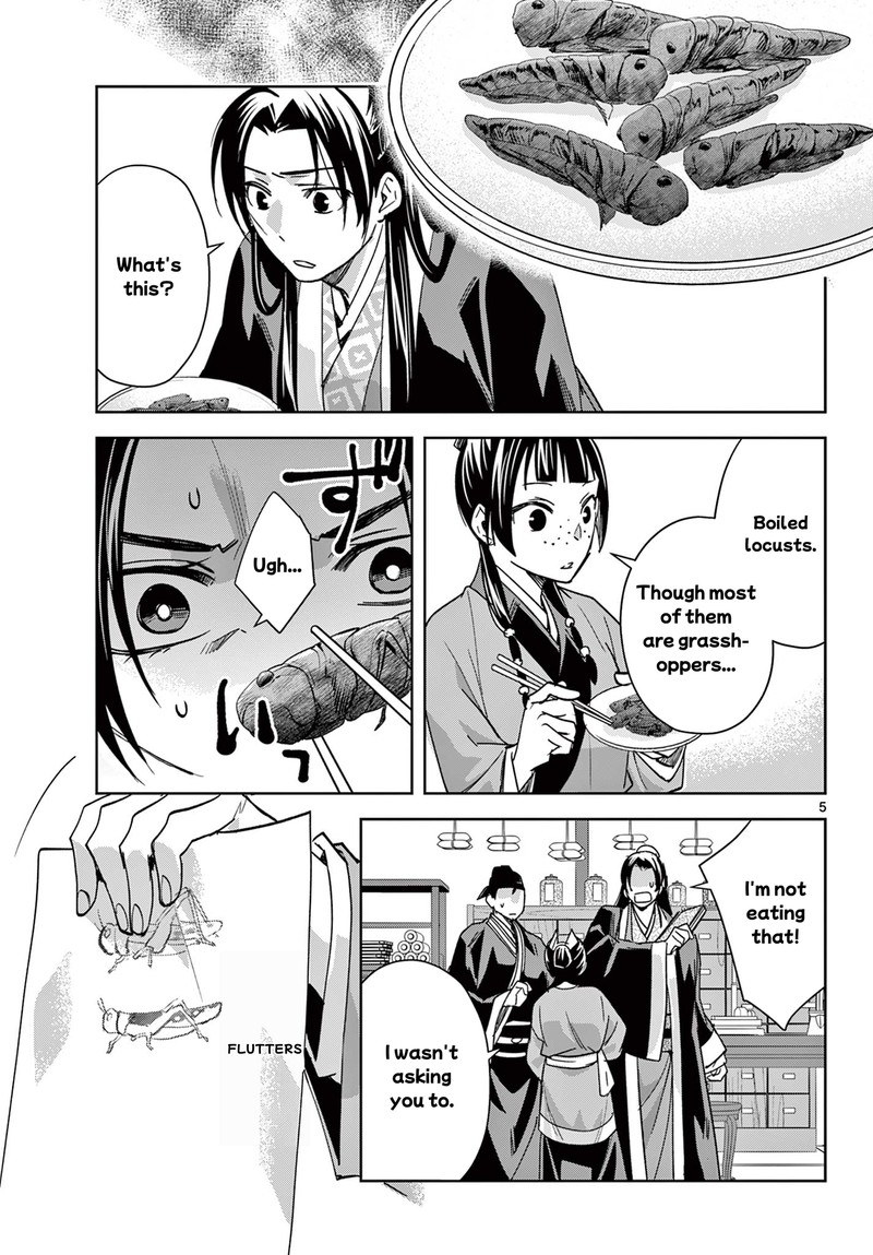 Kusuriya No Hitorigoto Maomao No Koukyuu Nazotoki Techou Chapter 87a Page 5
