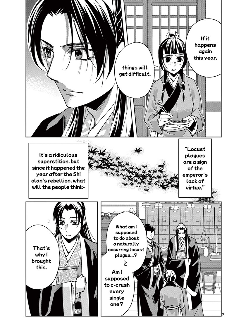 Kusuriya No Hitorigoto Maomao No Koukyuu Nazotoki Techou Chapter 87a Page 7