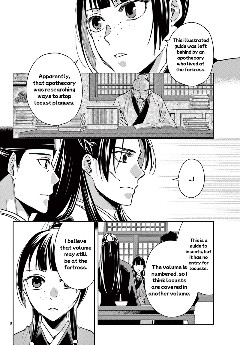 Kusuriya No Hitorigoto Maomao No Koukyuu Nazotoki Techou Chapter 87a Page 8