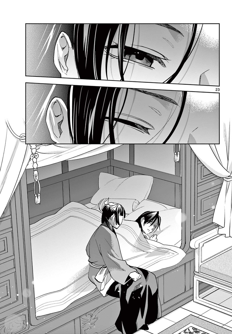 Kusuriya No Hitorigoto Maomao No Koukyuu Nazotoki Techou Chapter 87b Page 11
