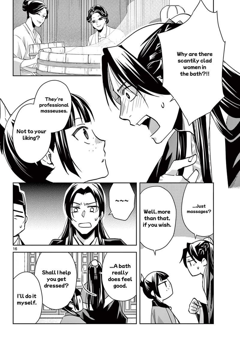 Kusuriya No Hitorigoto Maomao No Koukyuu Nazotoki Techou Chapter 87b Page 4