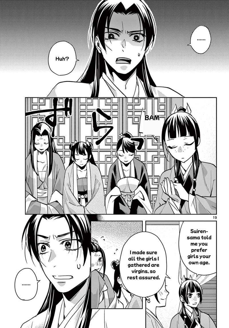 Kusuriya No Hitorigoto Maomao No Koukyuu Nazotoki Techou Chapter 87b Page 7