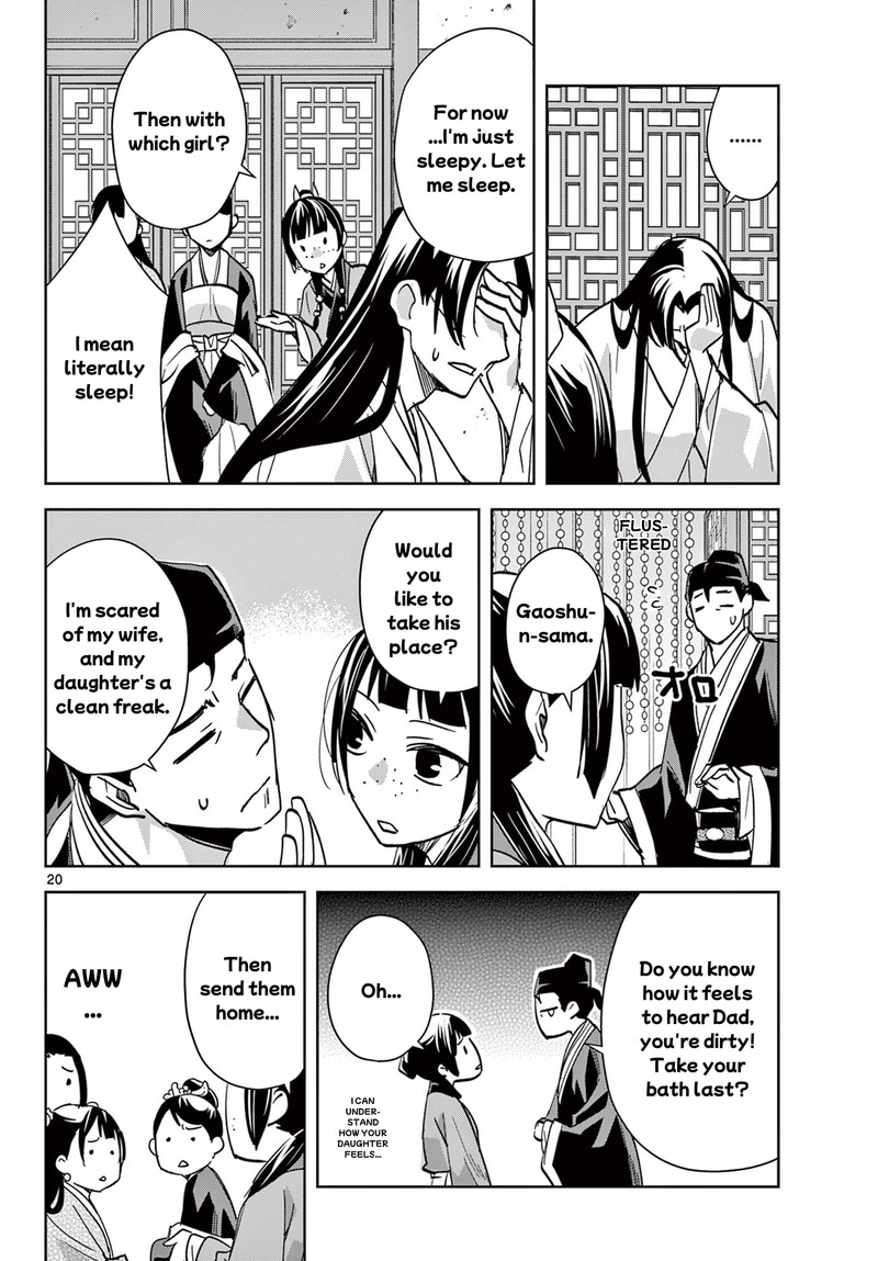 Kusuriya No Hitorigoto Maomao No Koukyuu Nazotoki Techou Chapter 87b Page 8