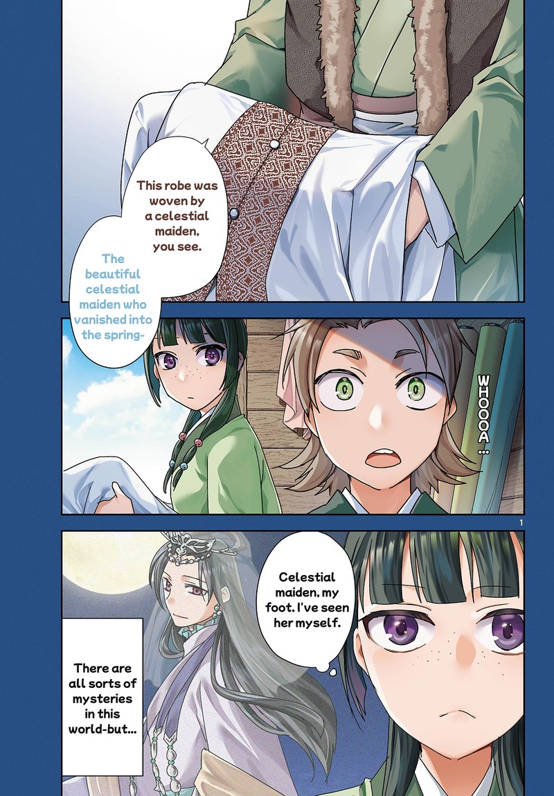 Kusuriya No Hitorigoto Maomao No Koukyuu Nazotoki Techou Chapter 88a Page 1