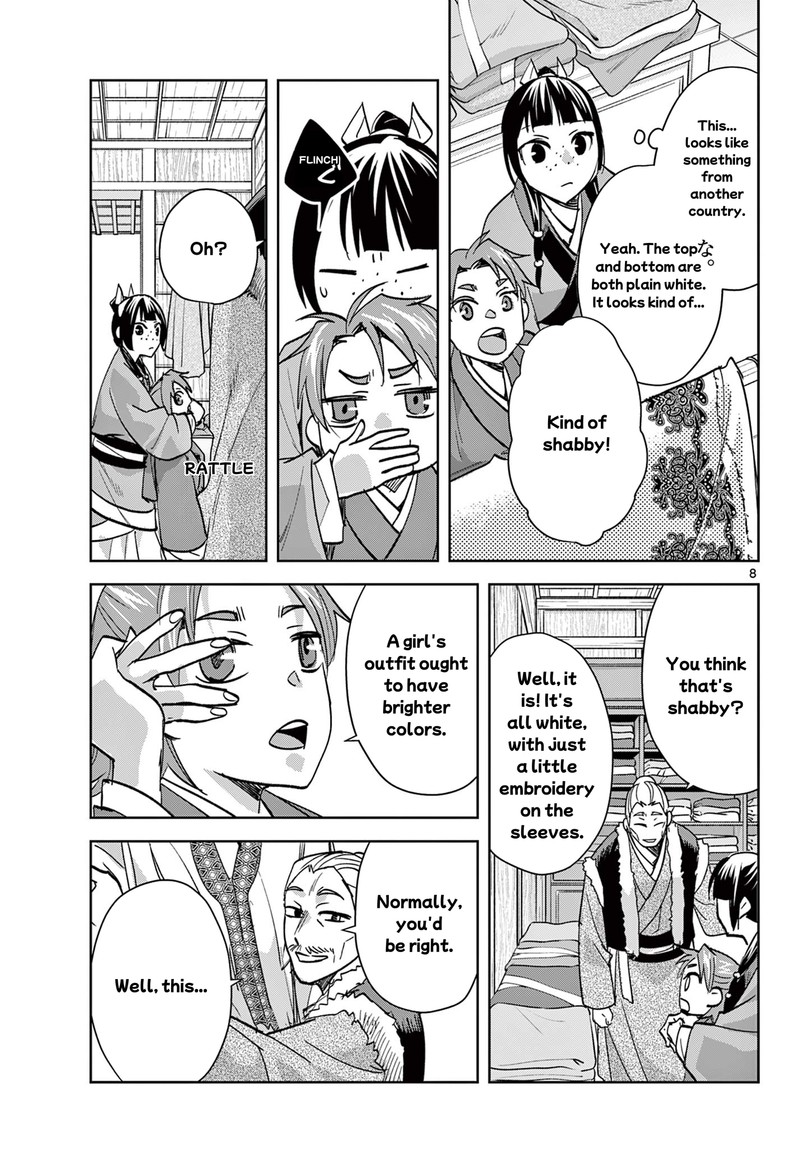 Kusuriya No Hitorigoto Maomao No Koukyuu Nazotoki Techou Chapter 88a Page 7