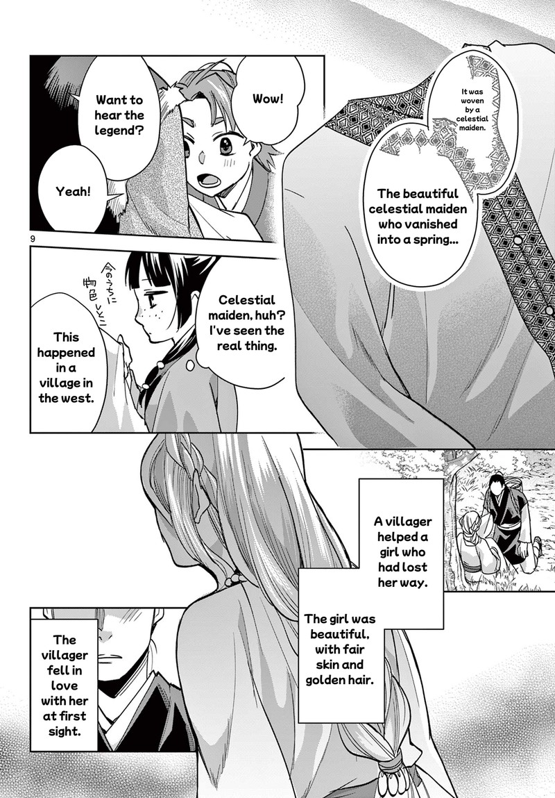 Kusuriya No Hitorigoto Maomao No Koukyuu Nazotoki Techou Chapter 88a Page 8