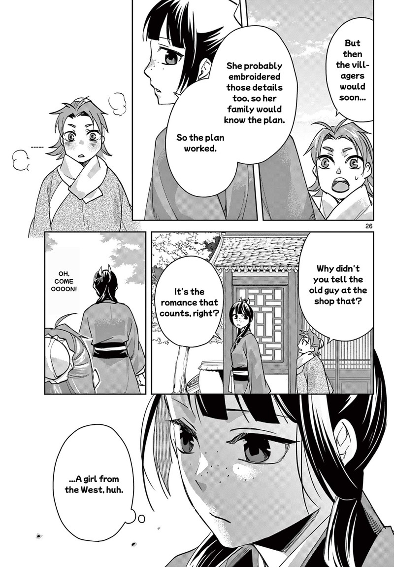 Kusuriya No Hitorigoto Maomao No Koukyuu Nazotoki Techou Chapter 88b Page 12