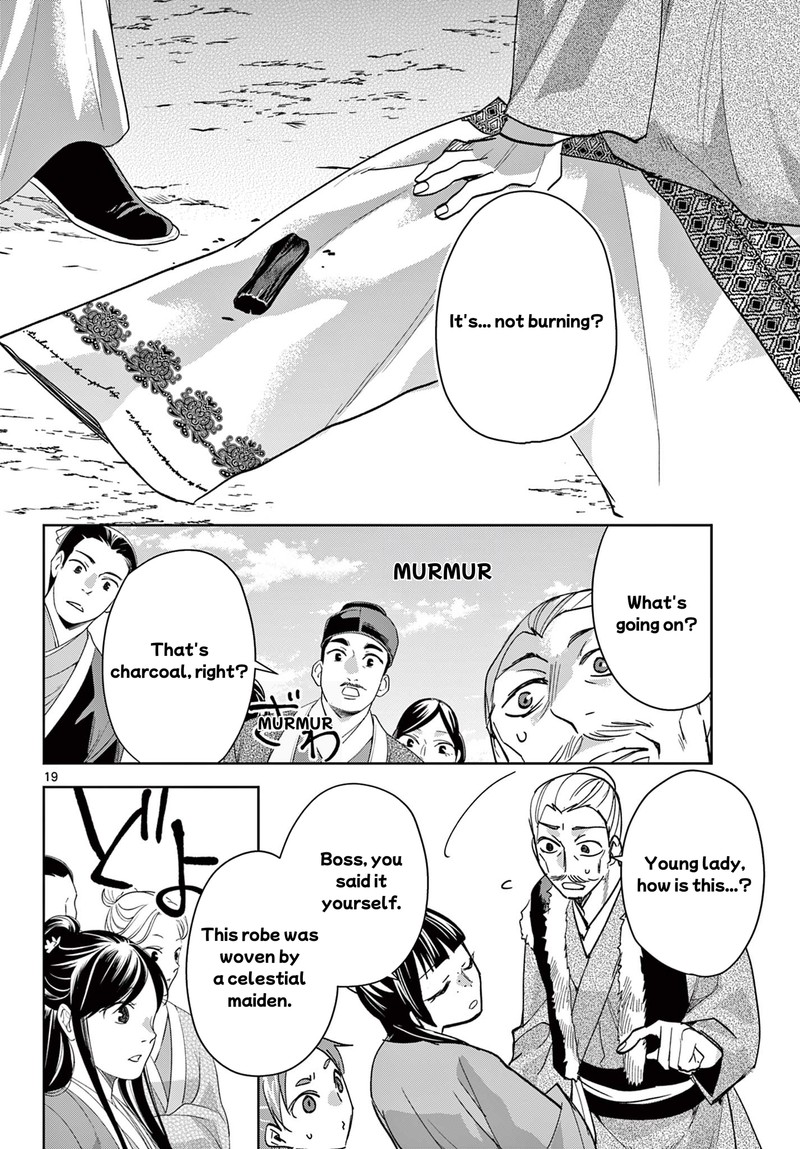 Kusuriya No Hitorigoto Maomao No Koukyuu Nazotoki Techou Chapter 88b Page 5