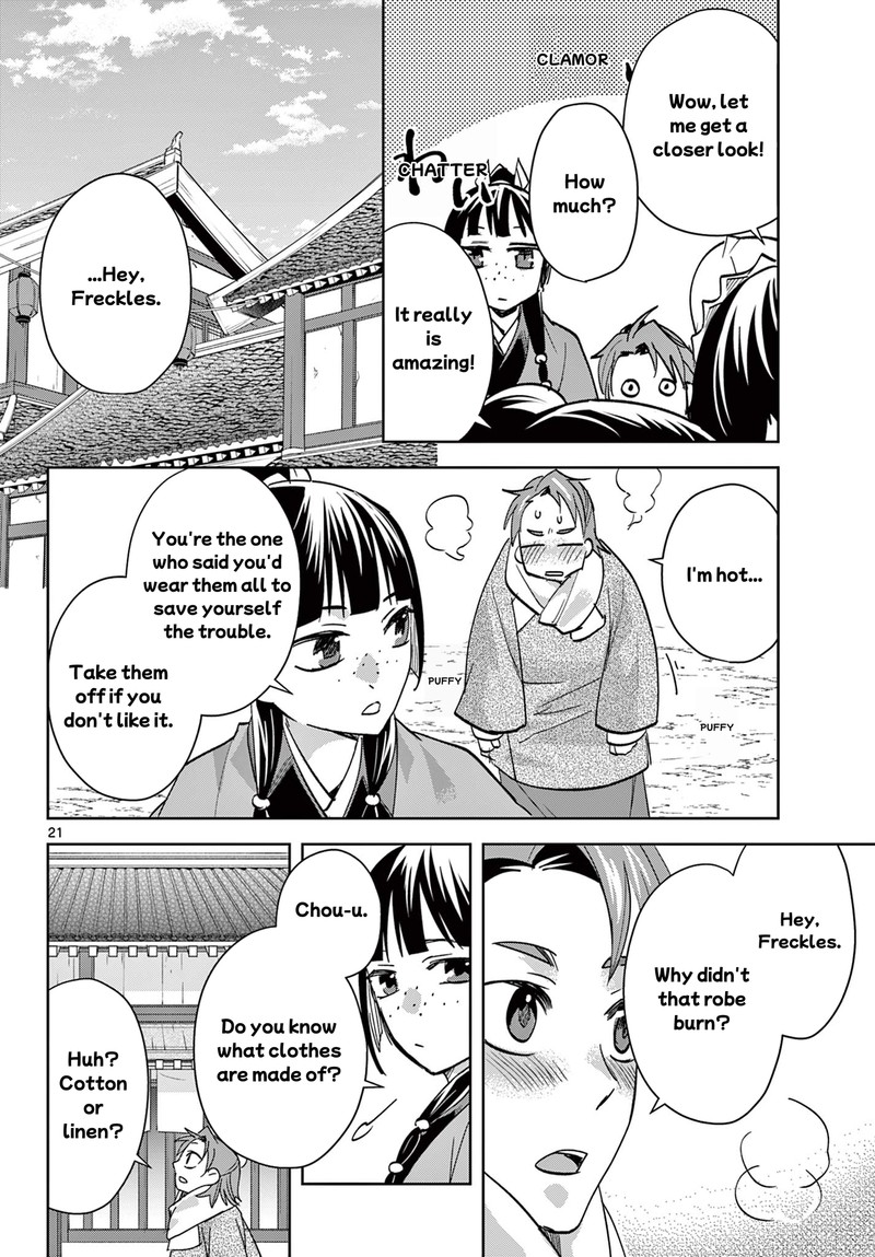 Kusuriya No Hitorigoto Maomao No Koukyuu Nazotoki Techou Chapter 88b Page 7