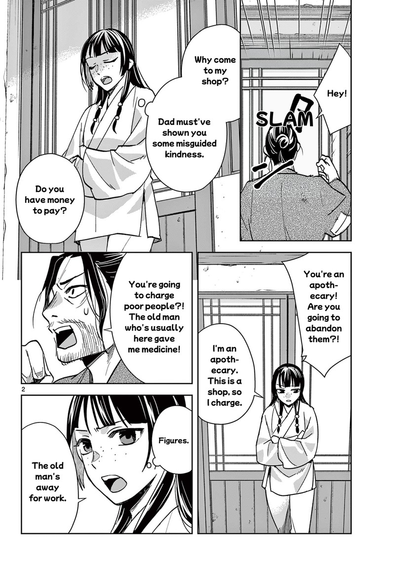 Kusuriya No Hitorigoto Maomao No Koukyuu Nazotoki Techou Chapter 89a Page 2