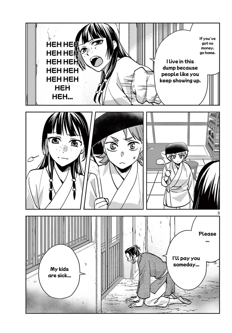Kusuriya No Hitorigoto Maomao No Koukyuu Nazotoki Techou Chapter 89a Page 3