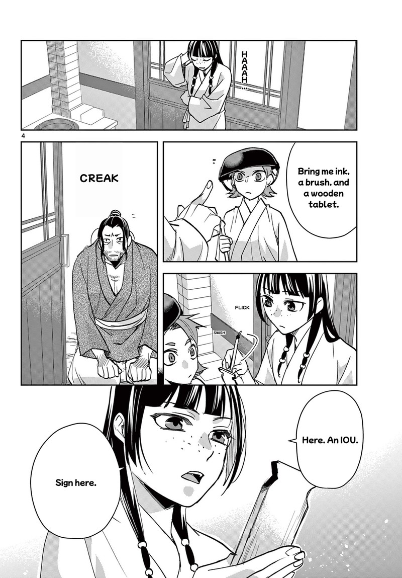 Kusuriya No Hitorigoto Maomao No Koukyuu Nazotoki Techou Chapter 89a Page 4
