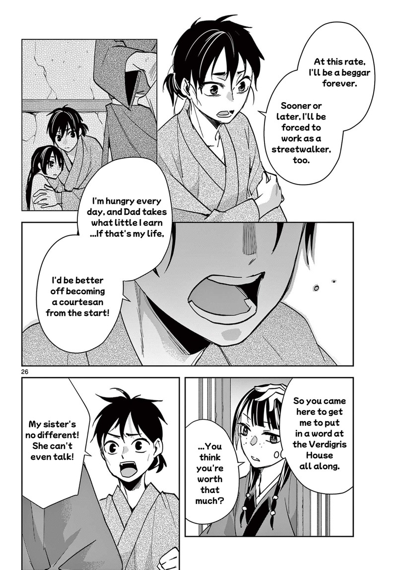 Kusuriya No Hitorigoto Maomao No Koukyuu Nazotoki Techou Chapter 89b Page 10