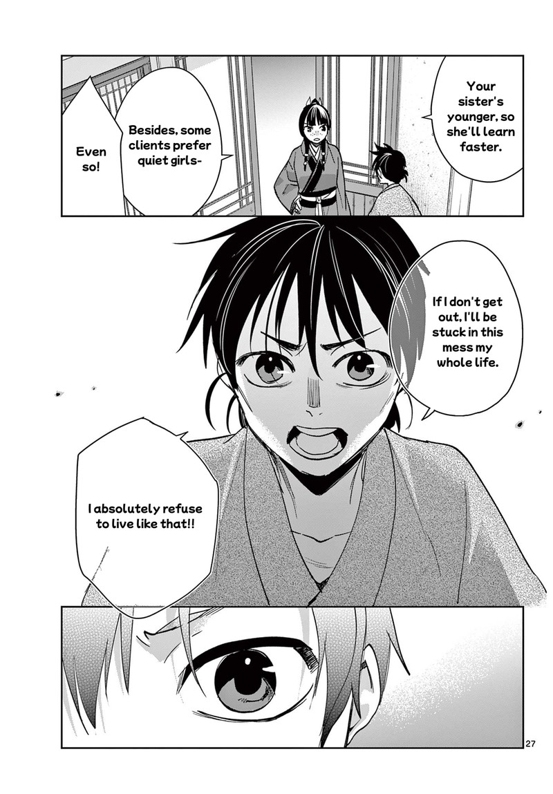Kusuriya No Hitorigoto Maomao No Koukyuu Nazotoki Techou Chapter 89b Page 11
