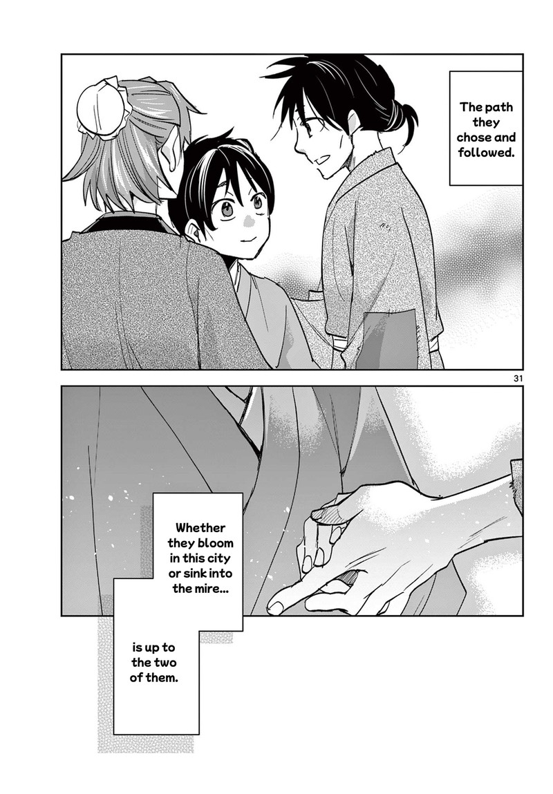 Kusuriya No Hitorigoto Maomao No Koukyuu Nazotoki Techou Chapter 89b Page 15