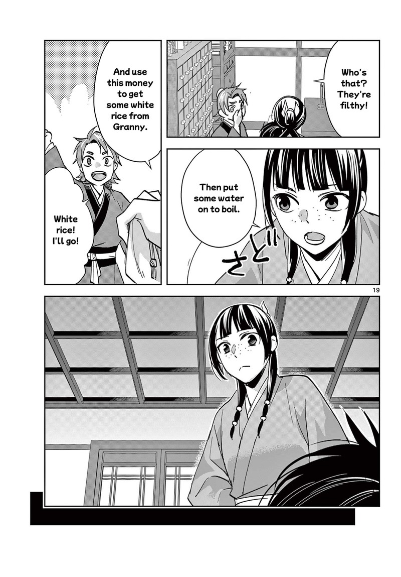 Kusuriya No Hitorigoto Maomao No Koukyuu Nazotoki Techou Chapter 89b Page 3