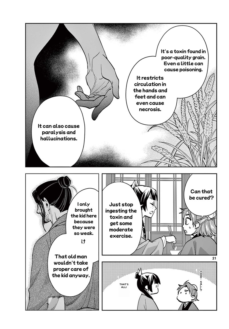Kusuriya No Hitorigoto Maomao No Koukyuu Nazotoki Techou Chapter 89b Page 5