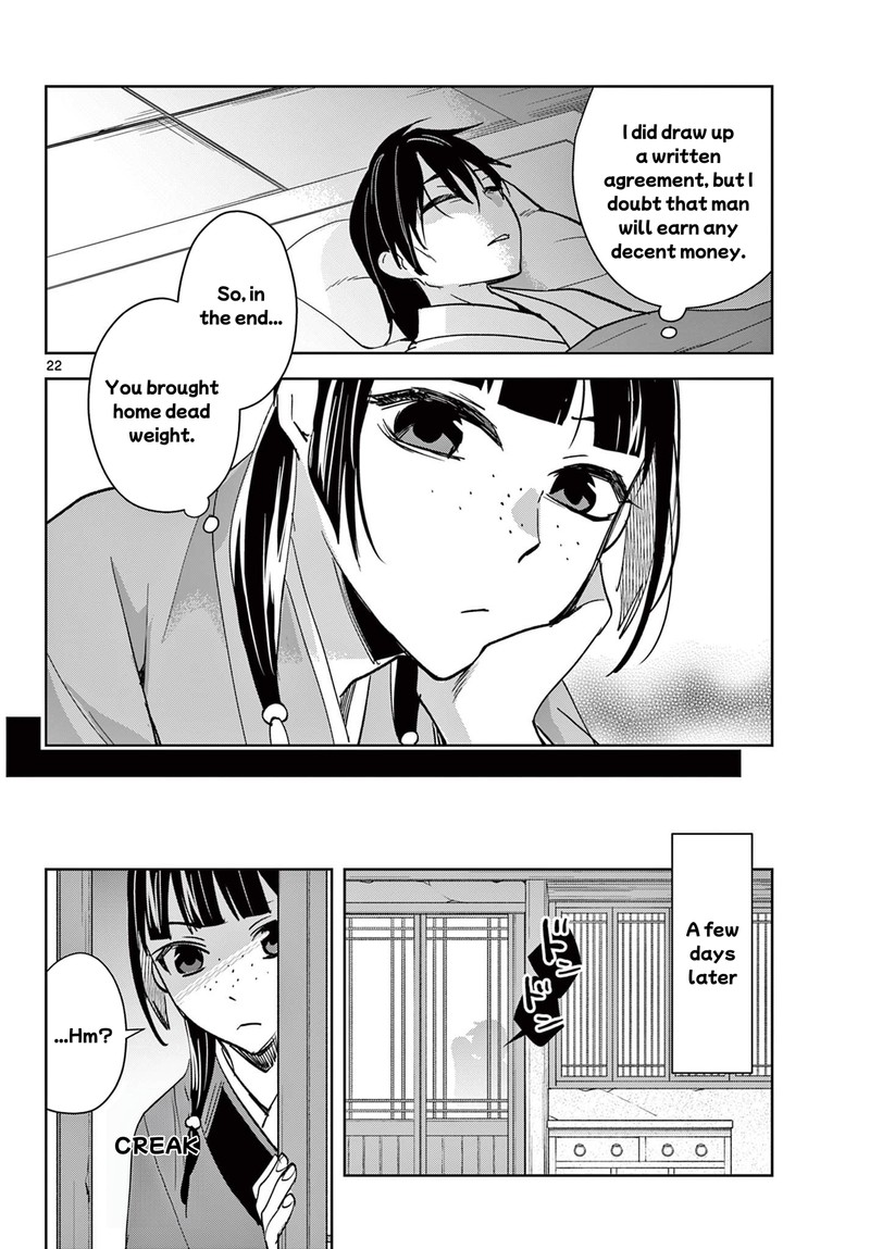 Kusuriya No Hitorigoto Maomao No Koukyuu Nazotoki Techou Chapter 89b Page 6