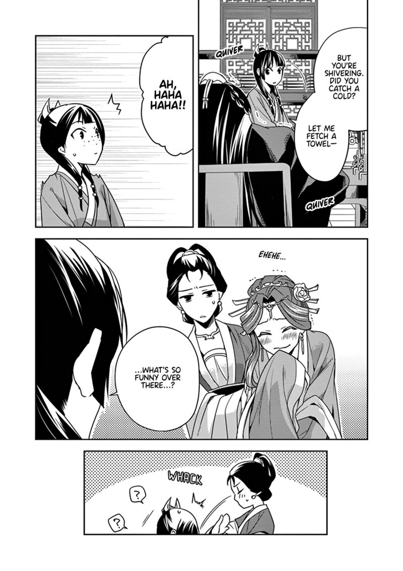 Kusuriya No Hitorigoto Maomao No Koukyuu Nazotoki Techou Chapter 9 Page 10