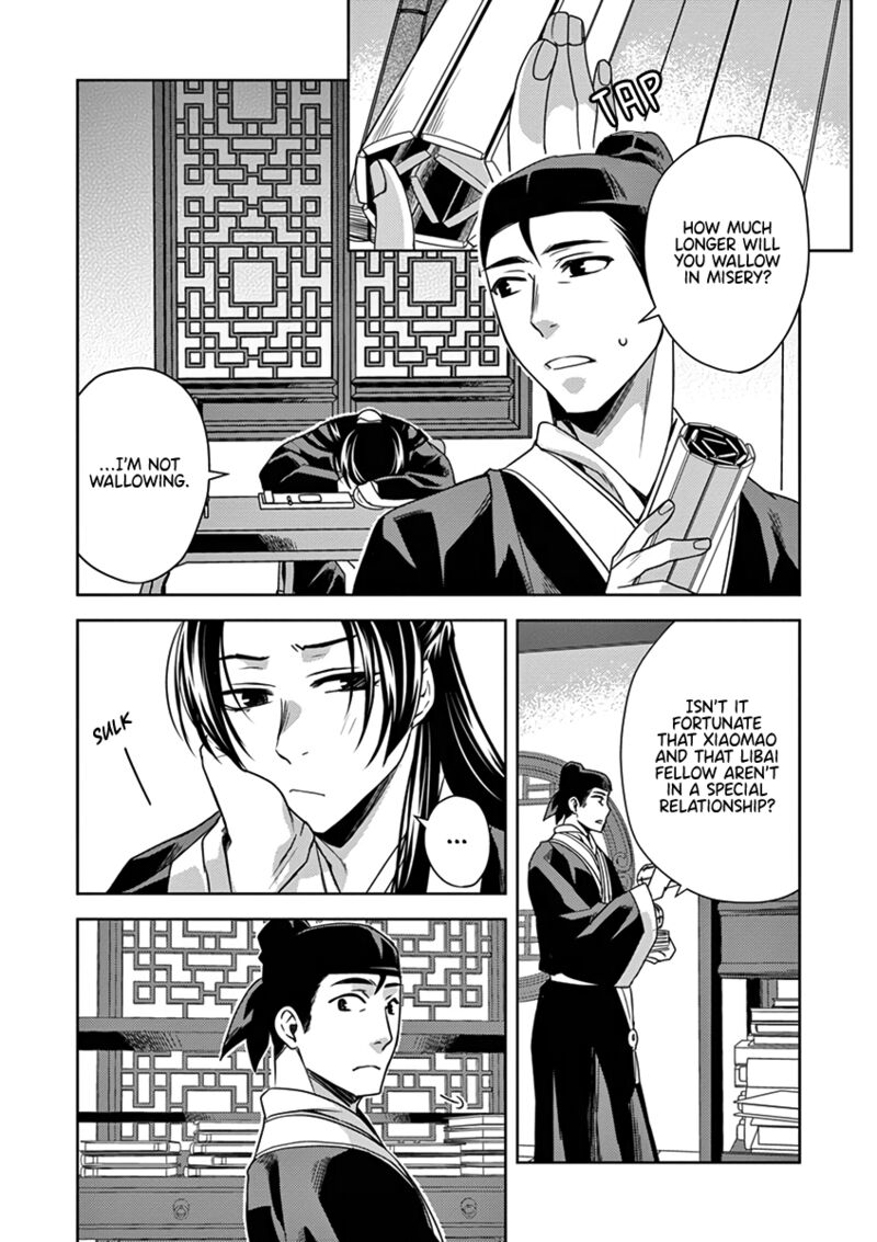 Kusuriya No Hitorigoto Maomao No Koukyuu Nazotoki Techou Chapter 9 Page 11
