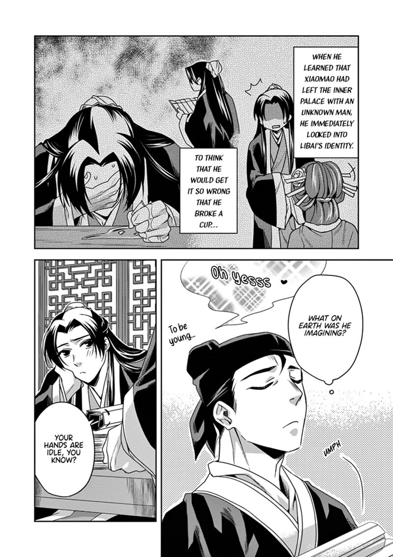 Kusuriya No Hitorigoto Maomao No Koukyuu Nazotoki Techou Chapter 9 Page 12