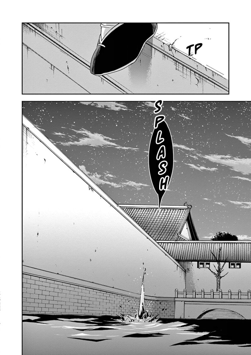 Kusuriya No Hitorigoto Maomao No Koukyuu Nazotoki Techou Chapter 9 Page 16