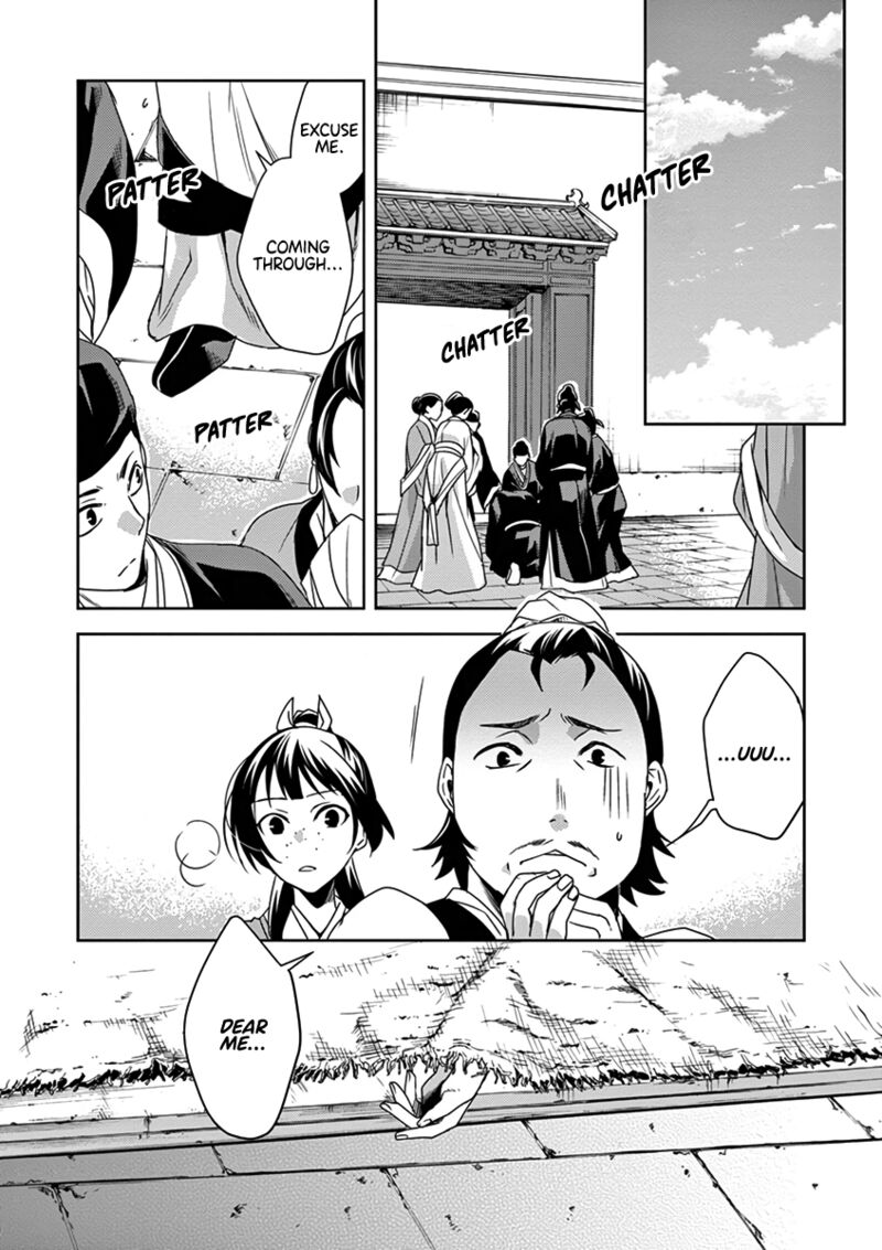 Kusuriya No Hitorigoto Maomao No Koukyuu Nazotoki Techou Chapter 9 Page 17