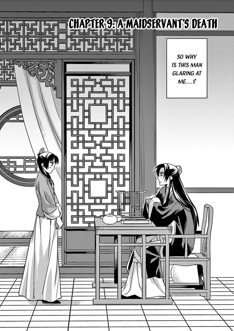 Kusuriya No Hitorigoto Maomao No Koukyuu Nazotoki Techou Chapter 9 Page 2