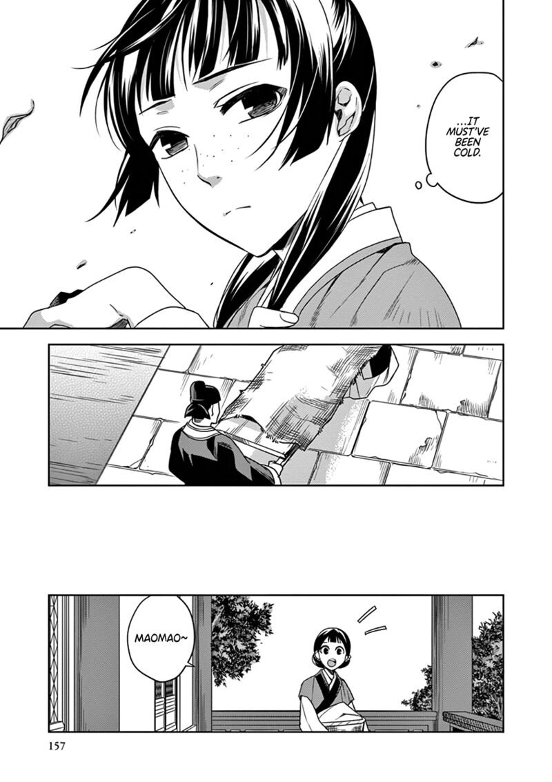 Kusuriya No Hitorigoto Maomao No Koukyuu Nazotoki Techou Chapter 9 Page 25