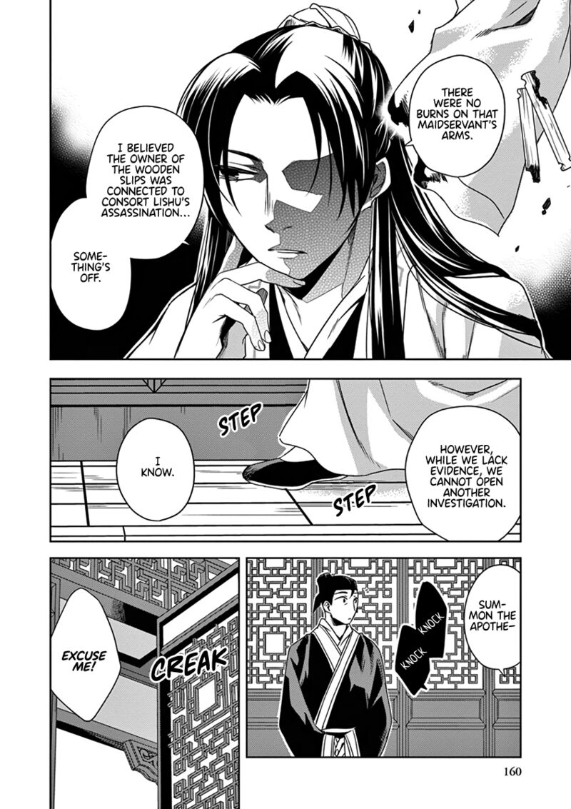 Kusuriya No Hitorigoto Maomao No Koukyuu Nazotoki Techou Chapter 9 Page 28