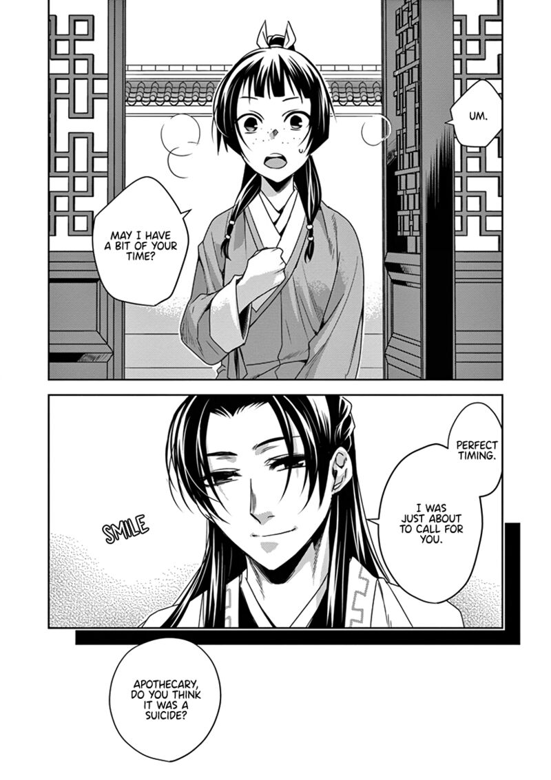 Kusuriya No Hitorigoto Maomao No Koukyuu Nazotoki Techou Chapter 9 Page 29