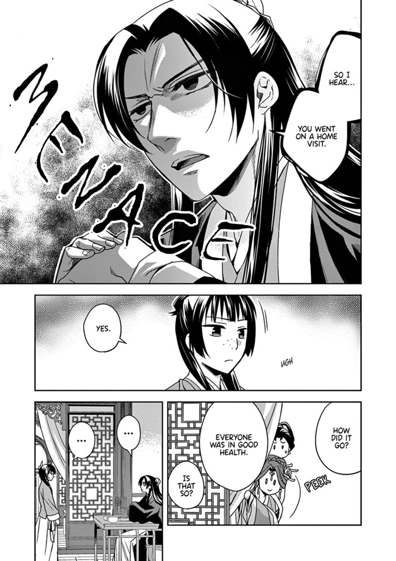Kusuriya No Hitorigoto Maomao No Koukyuu Nazotoki Techou Chapter 9 Page 3