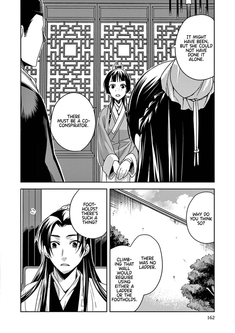 Kusuriya No Hitorigoto Maomao No Koukyuu Nazotoki Techou Chapter 9 Page 30