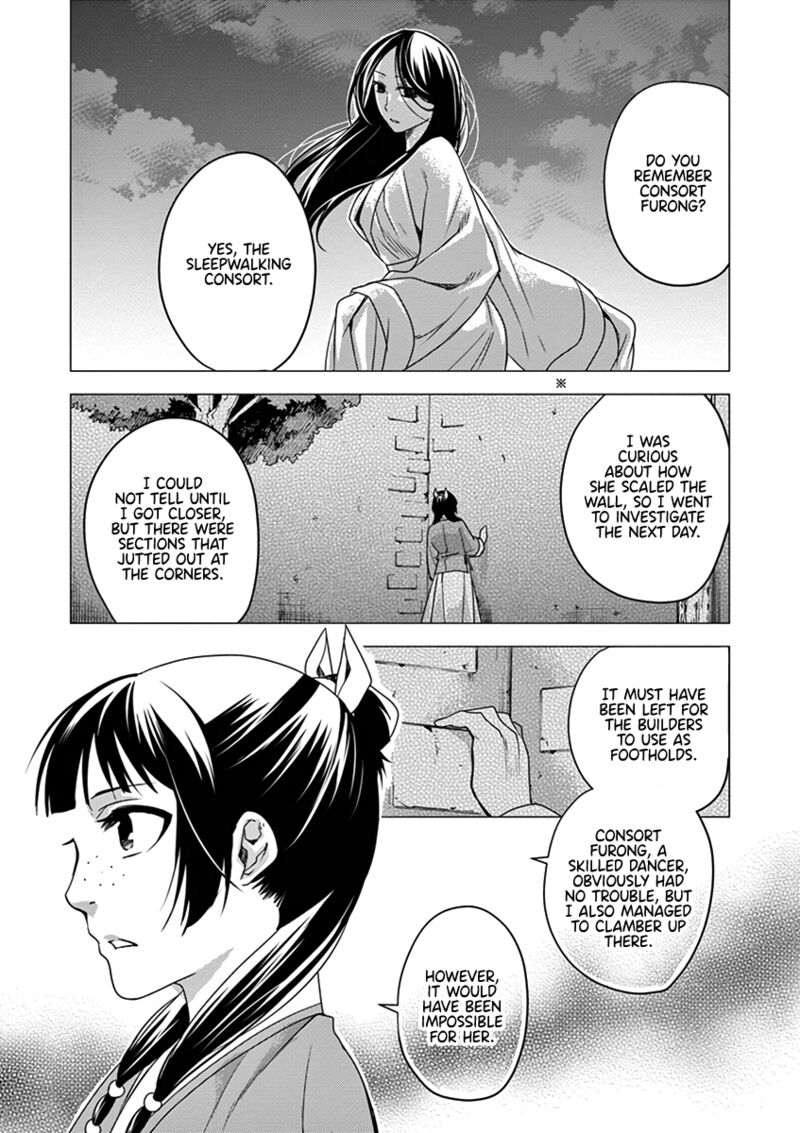 Kusuriya No Hitorigoto Maomao No Koukyuu Nazotoki Techou Chapter 9 Page 31