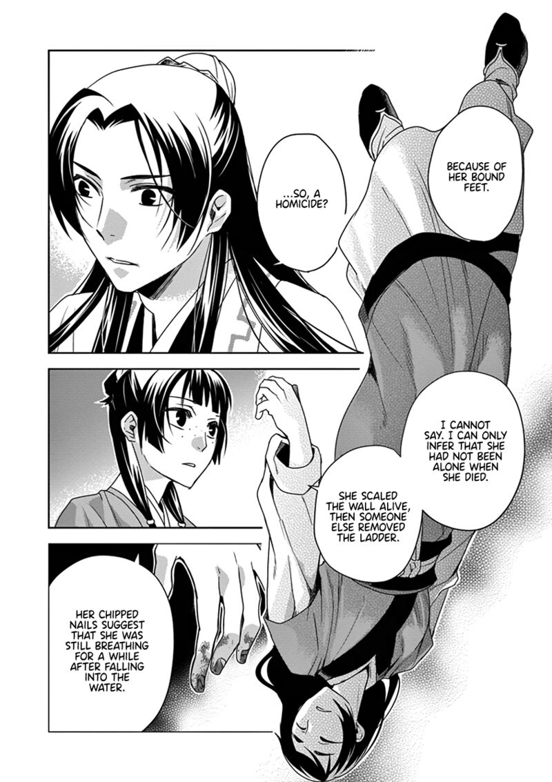 Kusuriya No Hitorigoto Maomao No Koukyuu Nazotoki Techou Chapter 9 Page 32