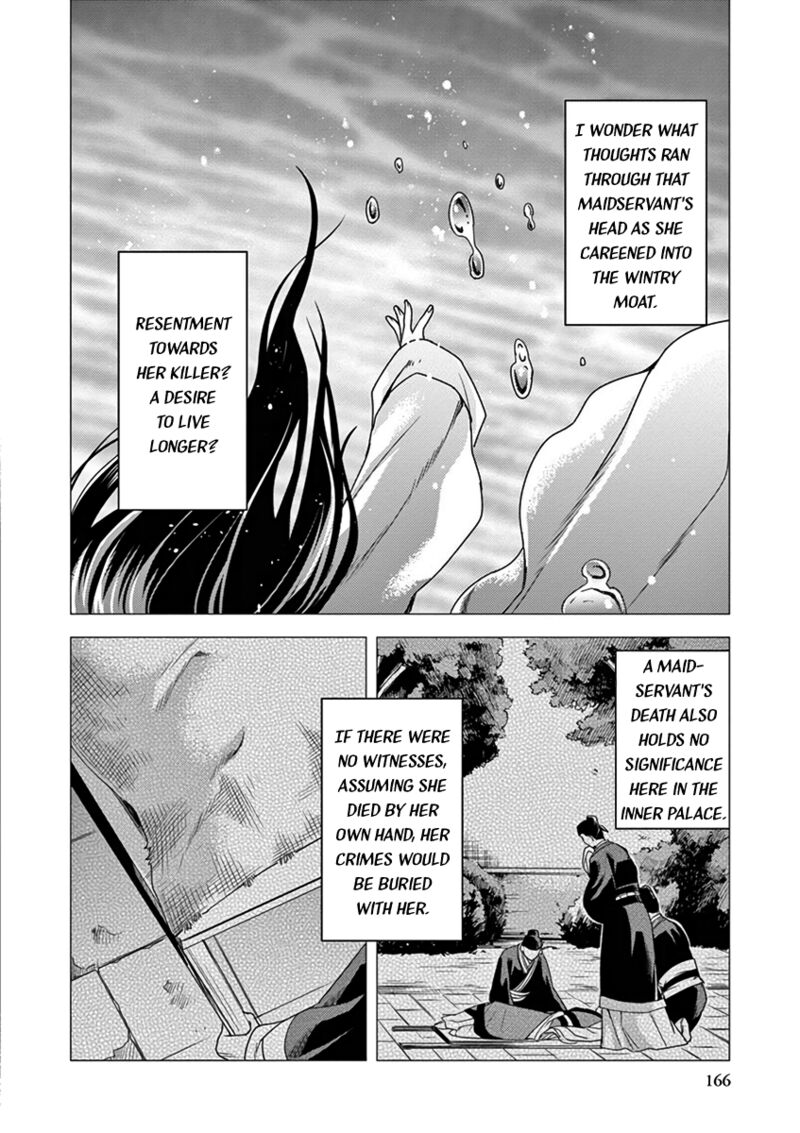 Kusuriya No Hitorigoto Maomao No Koukyuu Nazotoki Techou Chapter 9 Page 34