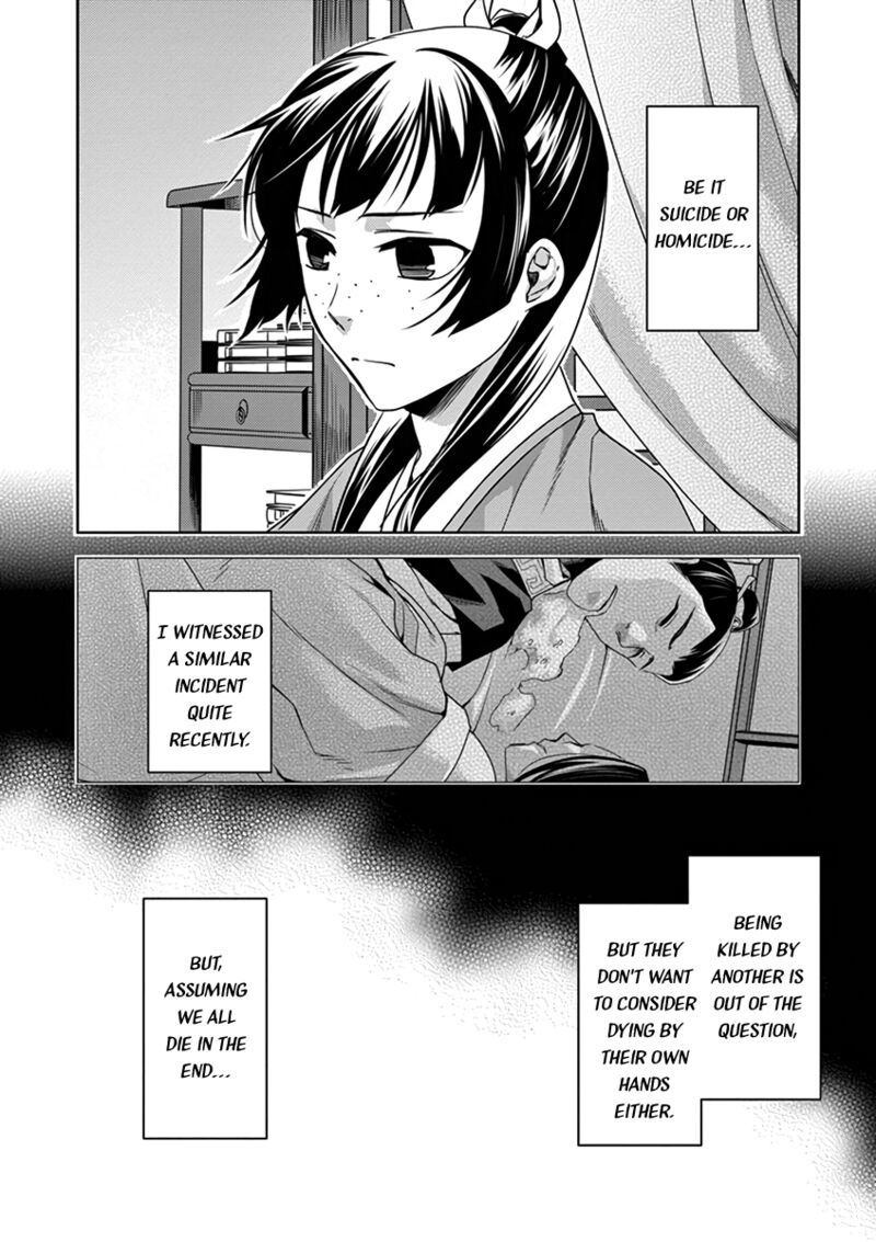 Kusuriya No Hitorigoto Maomao No Koukyuu Nazotoki Techou Chapter 9 Page 35
