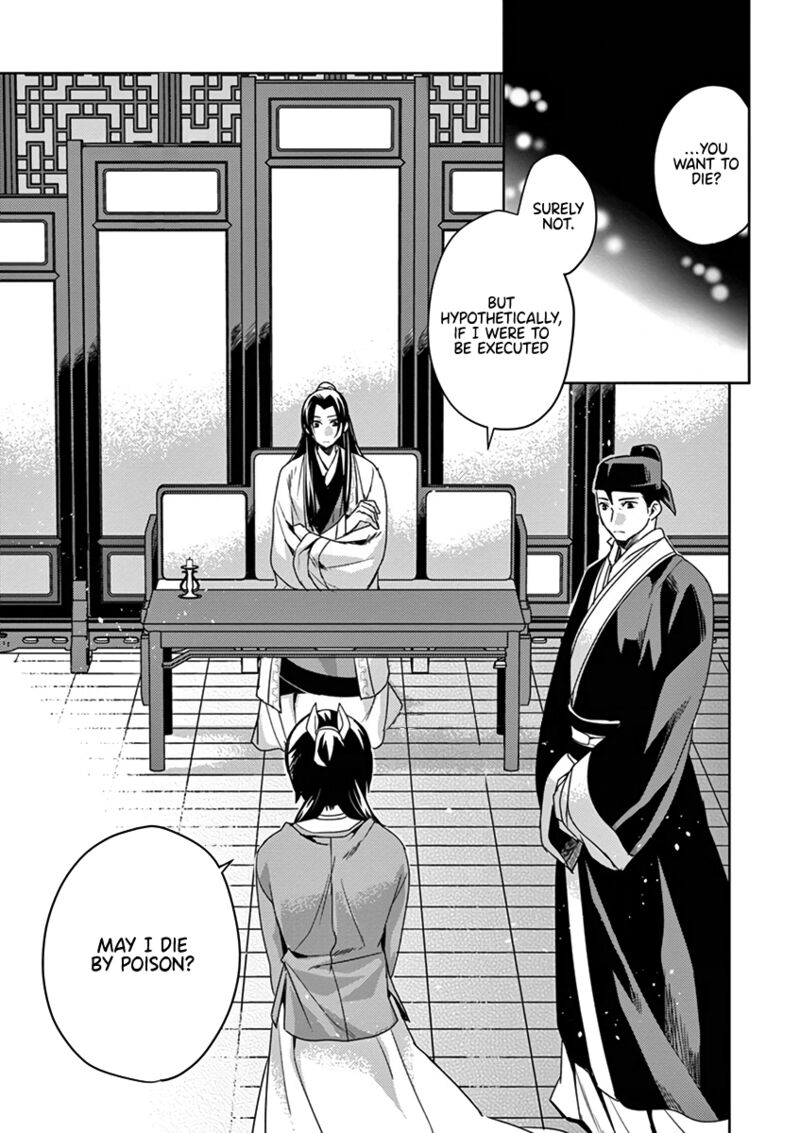 Kusuriya No Hitorigoto Maomao No Koukyuu Nazotoki Techou Chapter 9 Page 37