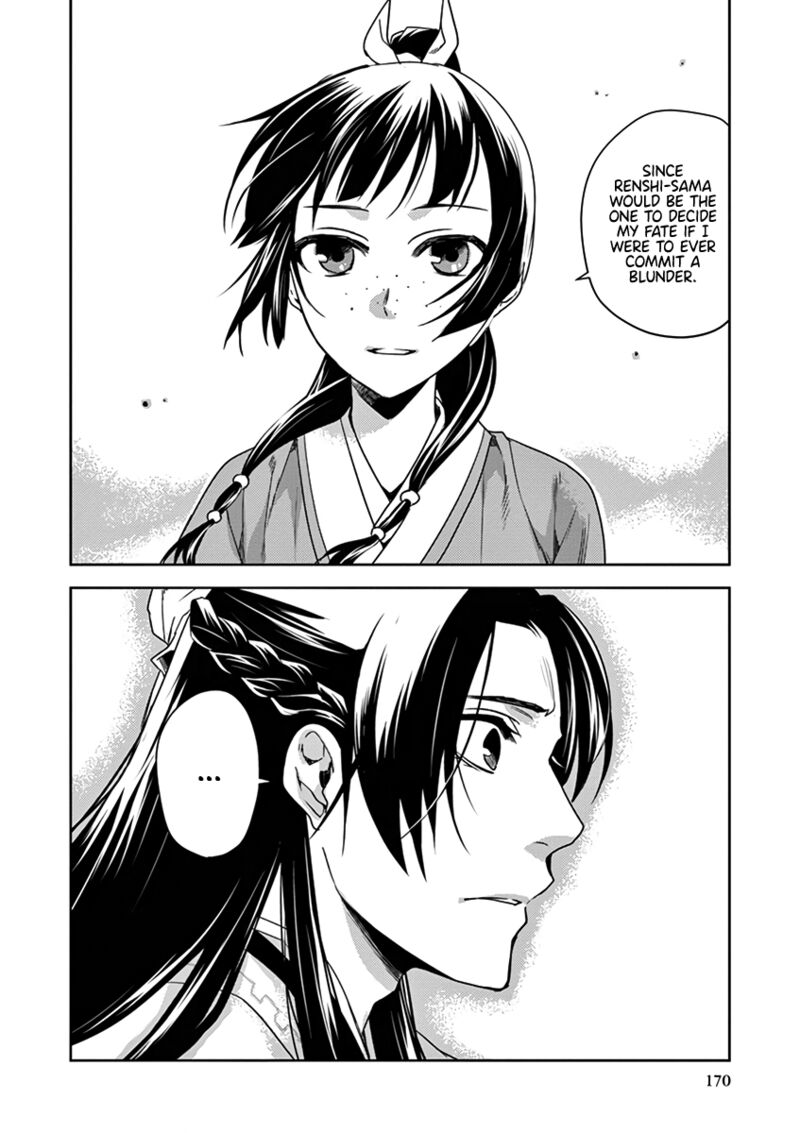 Kusuriya No Hitorigoto Maomao No Koukyuu Nazotoki Techou Chapter 9 Page 38