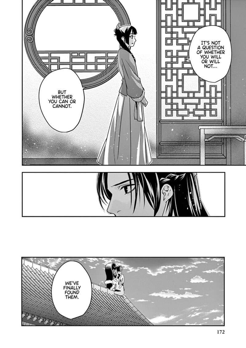 Kusuriya No Hitorigoto Maomao No Koukyuu Nazotoki Techou Chapter 9 Page 40