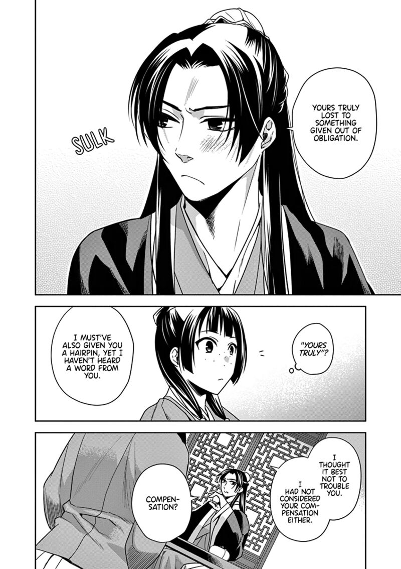 Kusuriya No Hitorigoto Maomao No Koukyuu Nazotoki Techou Chapter 9 Page 6