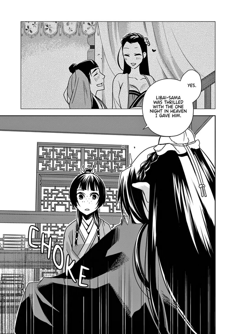 Kusuriya No Hitorigoto Maomao No Koukyuu Nazotoki Techou Chapter 9 Page 7
