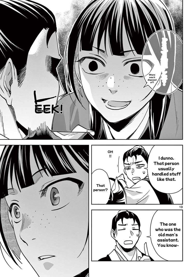 Kusuriya No Hitorigoto Maomao No Koukyuu Nazotoki Techou Chapter 90 Page 13